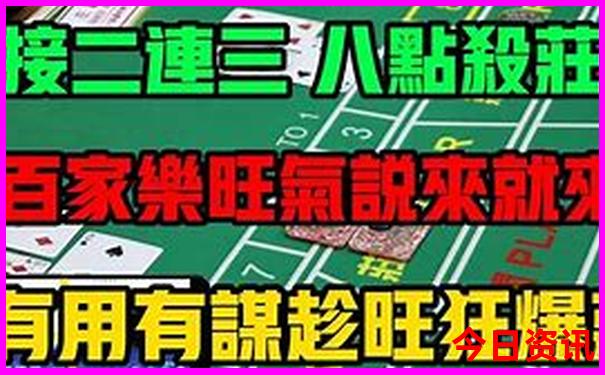 国庆旅游必去十大景点