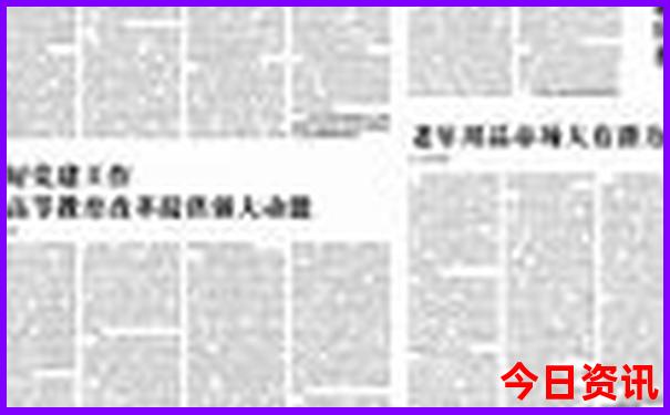 九华山有哪些景点值得玩