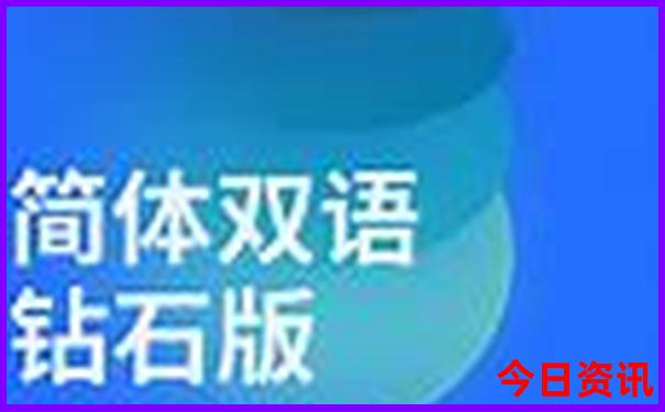 现在这个季节哪里适合旅游