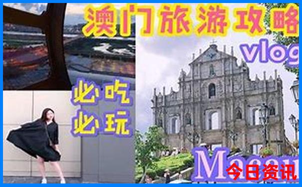 关山景区旅游攻略