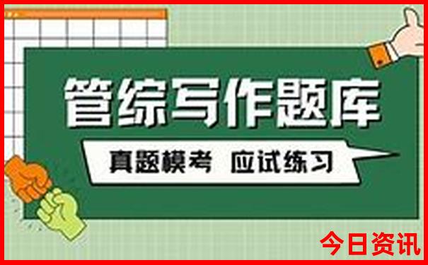 山东威海夏天凉快吗