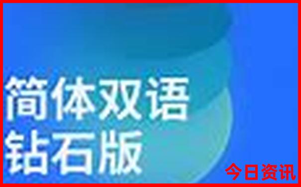 夏天张家界凉快吗