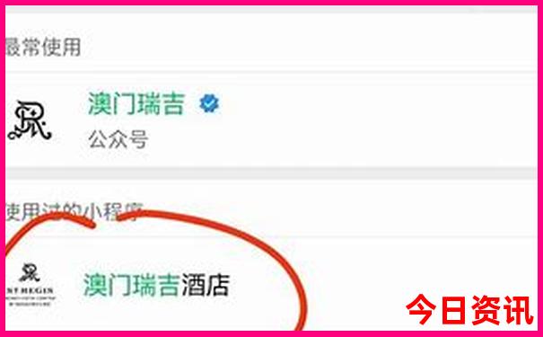 南京五天四晚旅游攻略