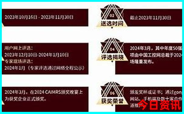 4肖4码澳彩