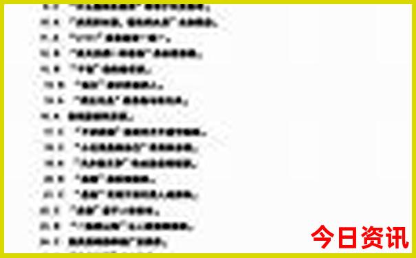 北方旅游城市推荐
