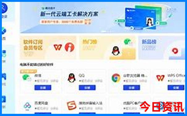 上海亲子游必去的14个景点