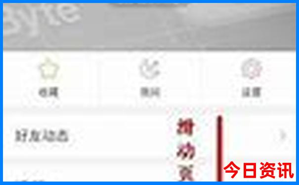 夏天去九寨沟旅游好吗