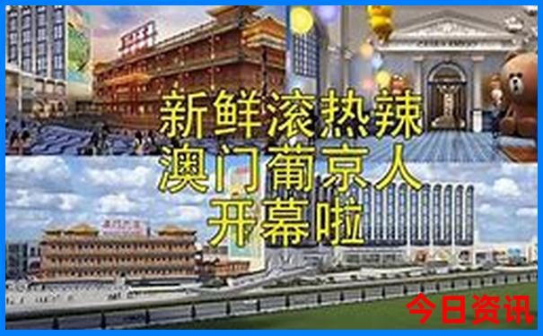 ckj6h·cσm彩库宝典最新版