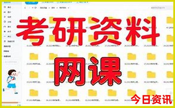 夏天去那玩最凉快