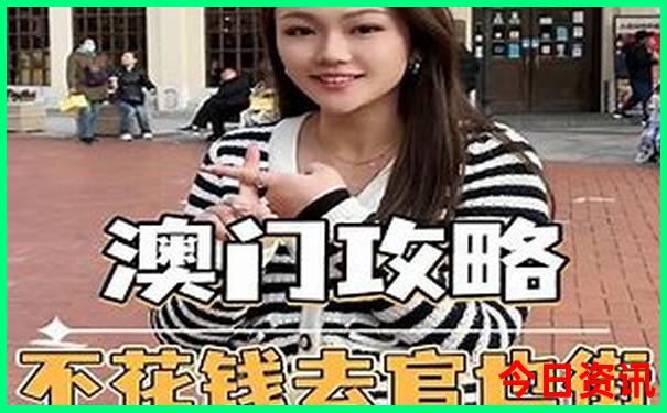 暑假适合带孩子玩的景点