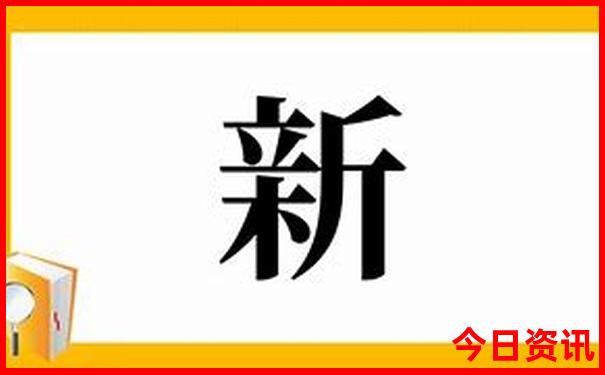 去潮汕旅游需要准备什么