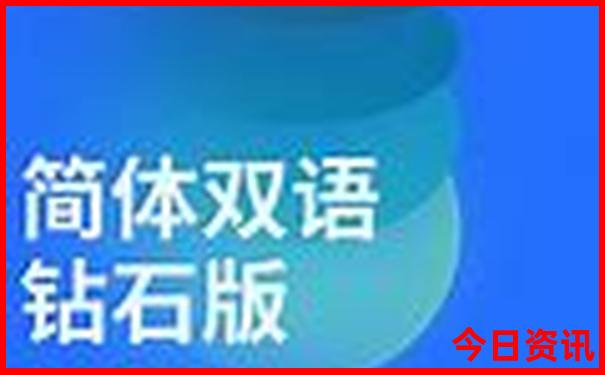 成都必须去的地方有哪些