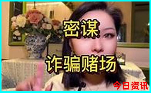 日照带孩子去哪里玩比较好