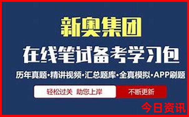 西安有哪些好玩的景点