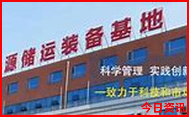 黄山适合老人的游览路线