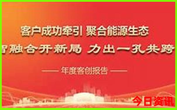 去北京旅游5天要多少钱