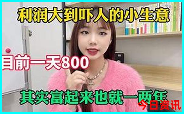 旅游哪里凉快又好玩