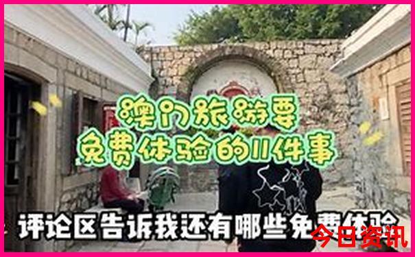 宁海周边好玩的旅游景点推荐