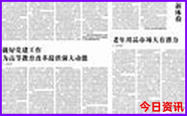 湖北省红色旅游景点有哪些