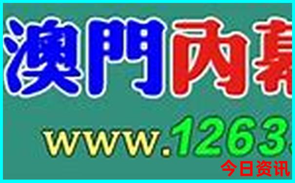 昆明十大必去景点