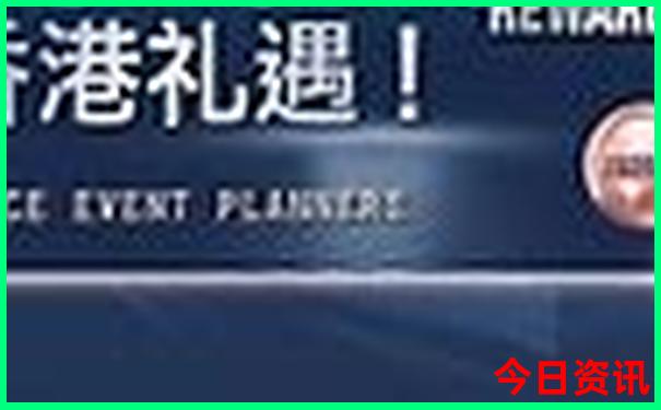 自驾游去内蒙最佳路线