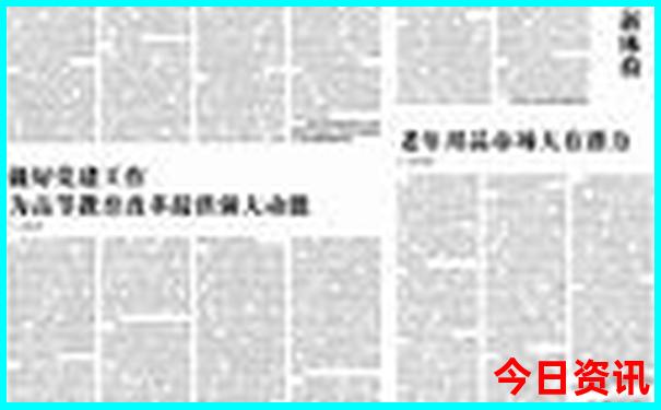 深圳一个人去哪里玩比较好