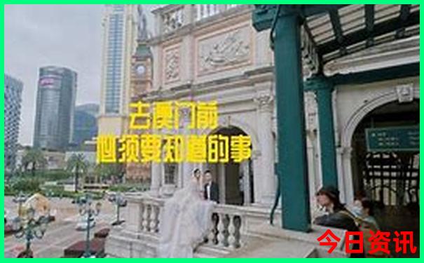 成都市内必去景点
