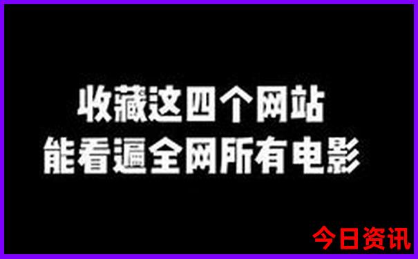 三清山自驾游最佳路线