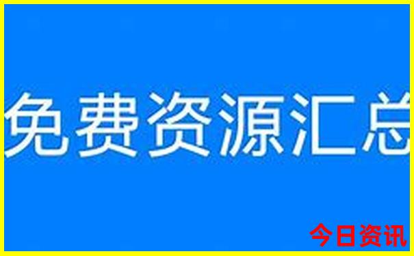 夏天最凉快城市旅游攻略