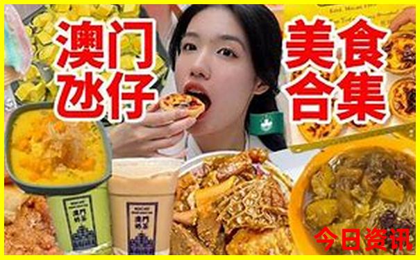 广东自驾游贵州旅游线路推荐