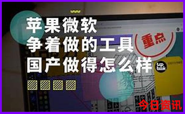 九月初适合去哪里旅游