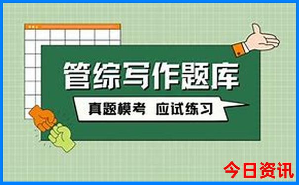 湖南省避暑胜地有哪些地方