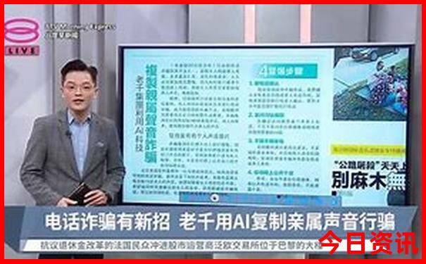 港澳宝典免费资料大全免费下载