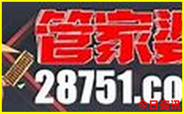 成都市周边景点哪里好玩