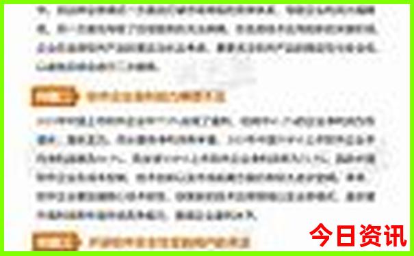 北京有哪些室内景点推荐
