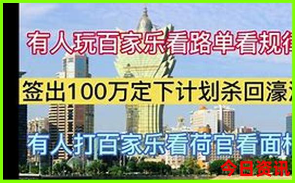 东钱湖旅游景点哪里好玩