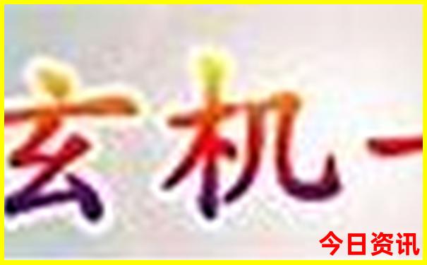 东方绿洲十大必去景点