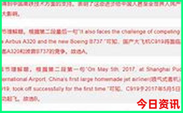 暑假亲子游必去景点有哪些