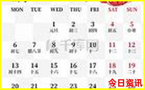 黑龙江省伊春市旅游景点