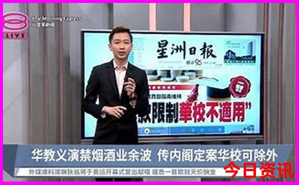 8月份适合去哪个国家旅游