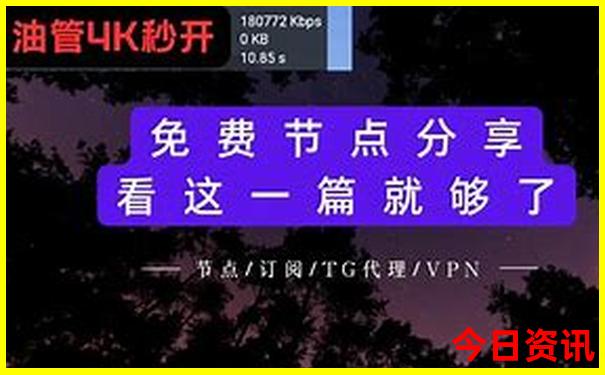 潮州溪美村旅游景点位置