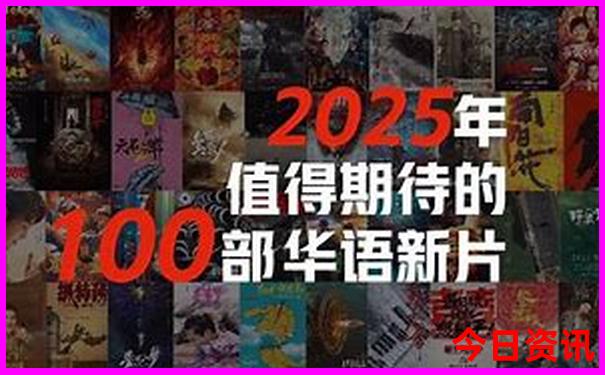 天津哪好玩天津旅游必去十大景点