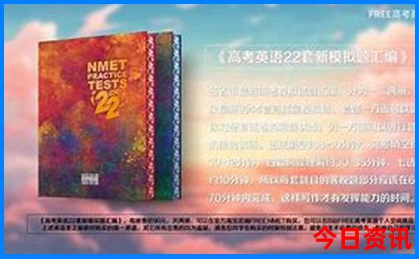 朱林雨个人资料