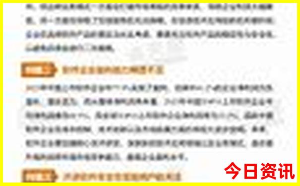 适合七十多岁老人旅游的地方