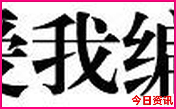 成都旅游必去十大景点推荐