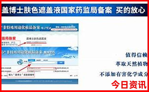攸县景点十大旅游景点