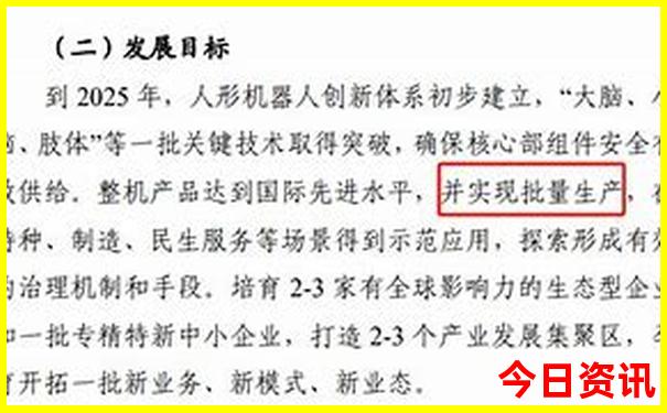 延庆旅游景点大全排名