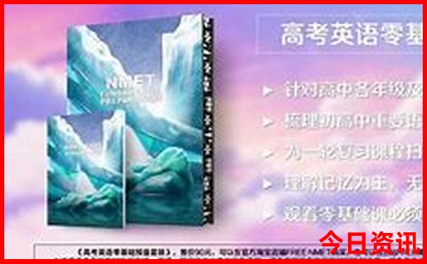 附近好玩地方推荐适合带小孩