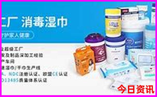 适合6月7月旅游的地方