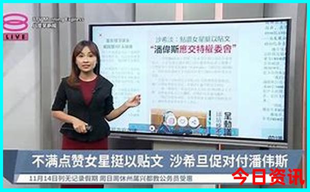 南京旅游景点需要预约的有哪些